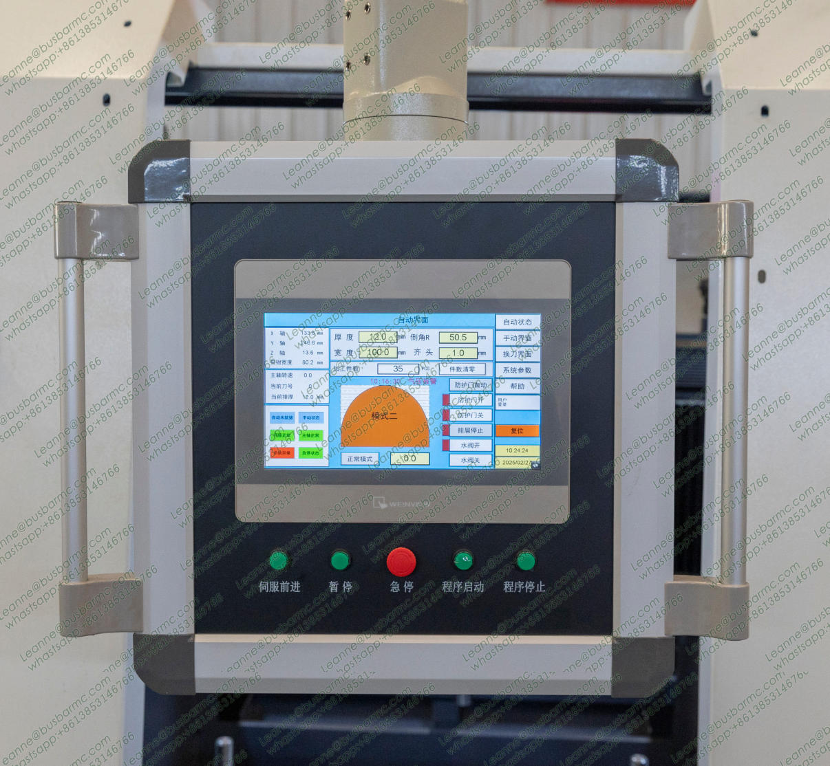 LT CNCMN-200A CNC Copper busbar milling machine British UK